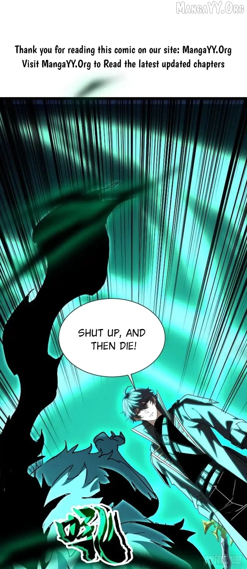 Lord of Summons! Sudden Mutation Chapter 70 - page 45